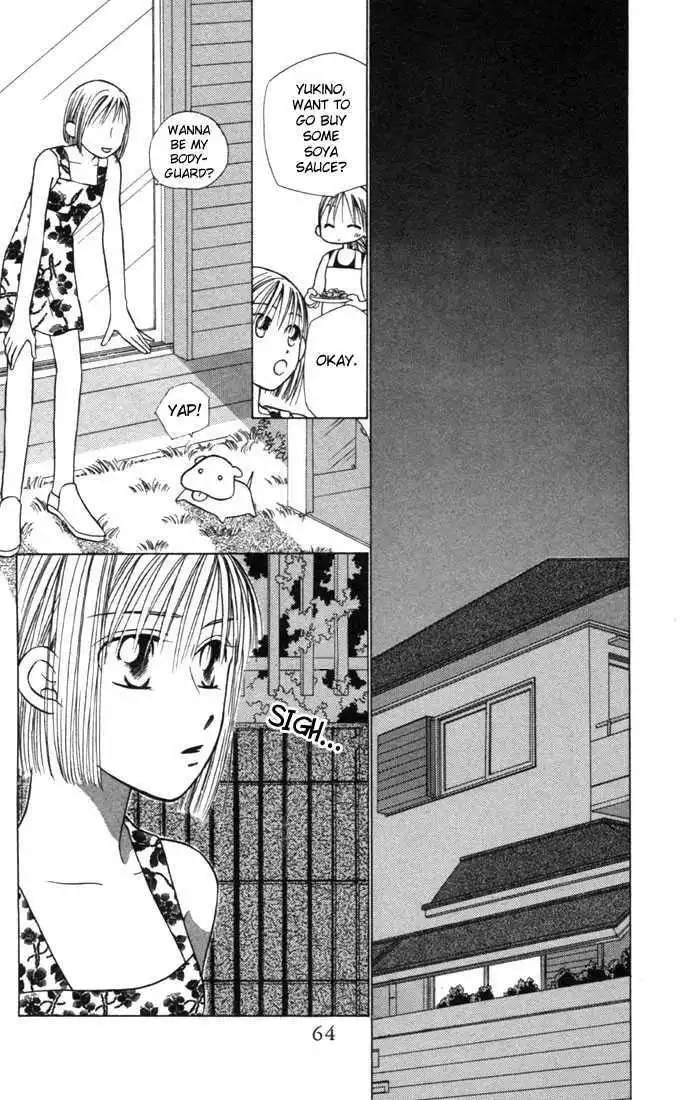 Kare Kano Chapter 23 27